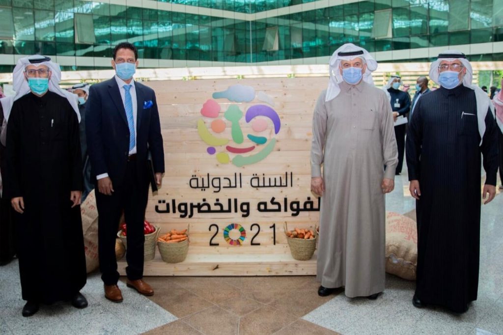 “البيئة” تطلق فعاليات “السنة الدولية للفواكه والخضروات” بالمملكة تزامناً مع الاحتفال العالمي