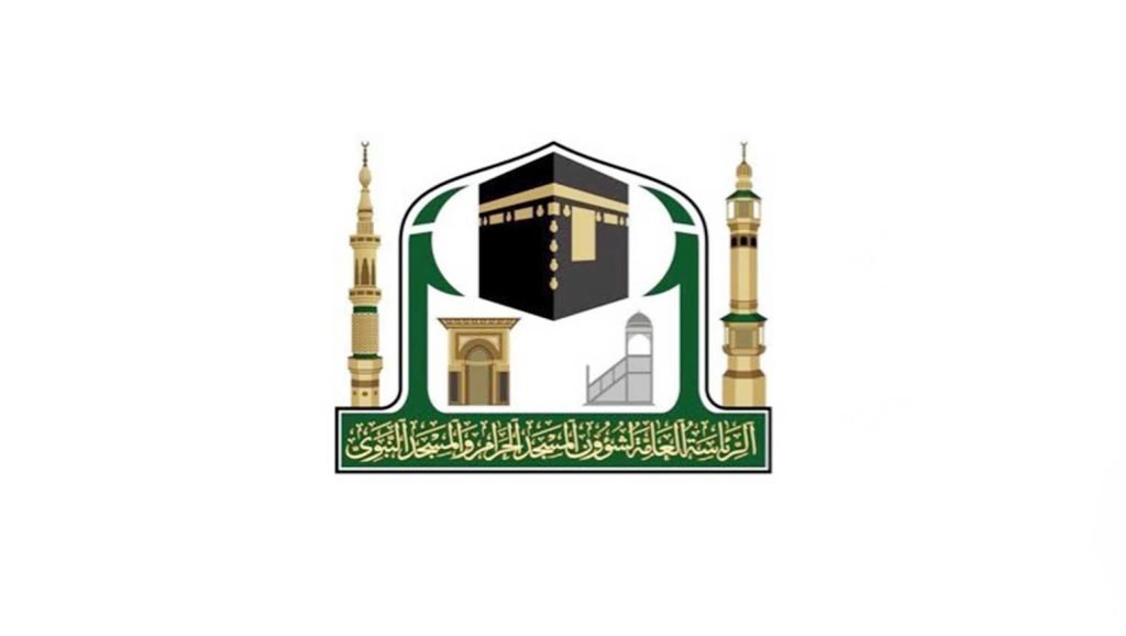 وفقاً للعادة السنوية .. الرئاسة تبدء بفك الكسوة القديم استعداداً لمراسم تبديل كسوة الكعبة المشرفة بحلتها الجديدة