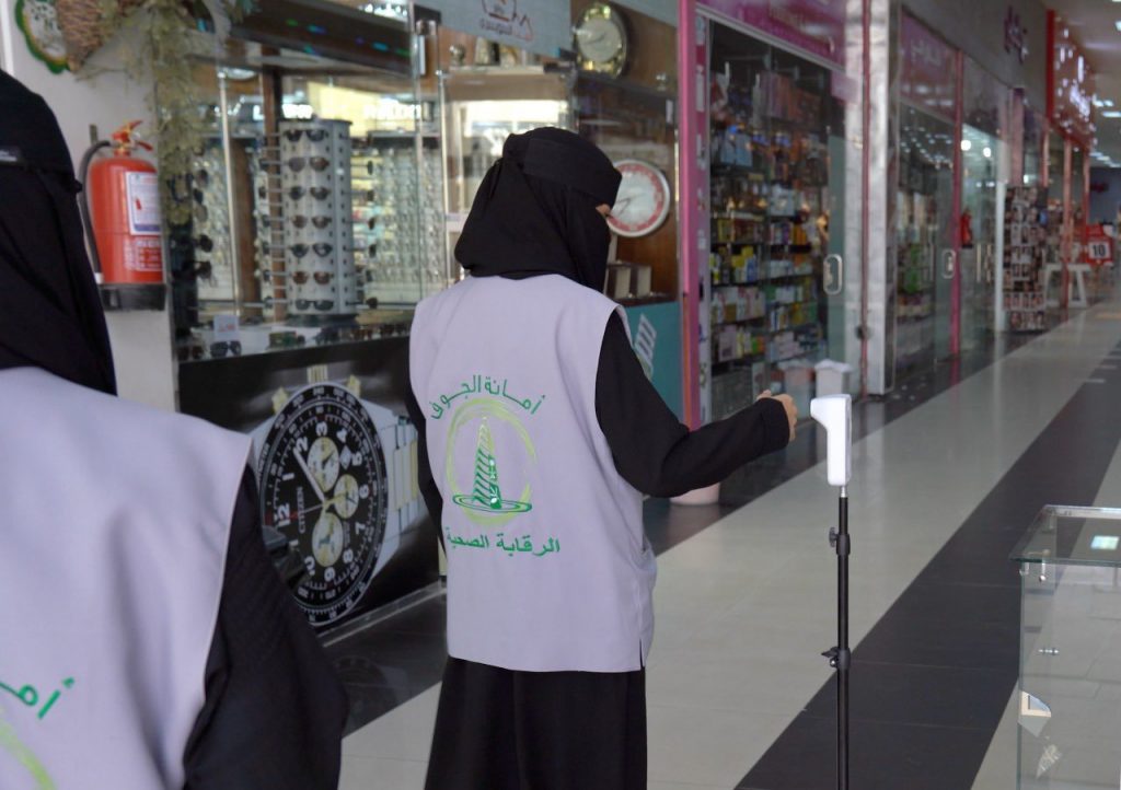 أمانة الجوف تضبط 30 مخالفة للإجراءات الاحترازية والتدابير الوقائية من فيروس كورونا