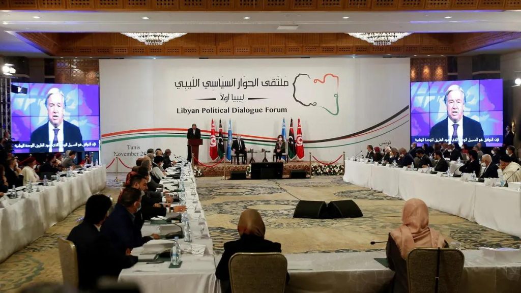 اجتماع اللجنة الاستشارية لمنتدى الحوار السياسي الليبي في جنيف