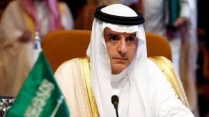 عادل الجبير
