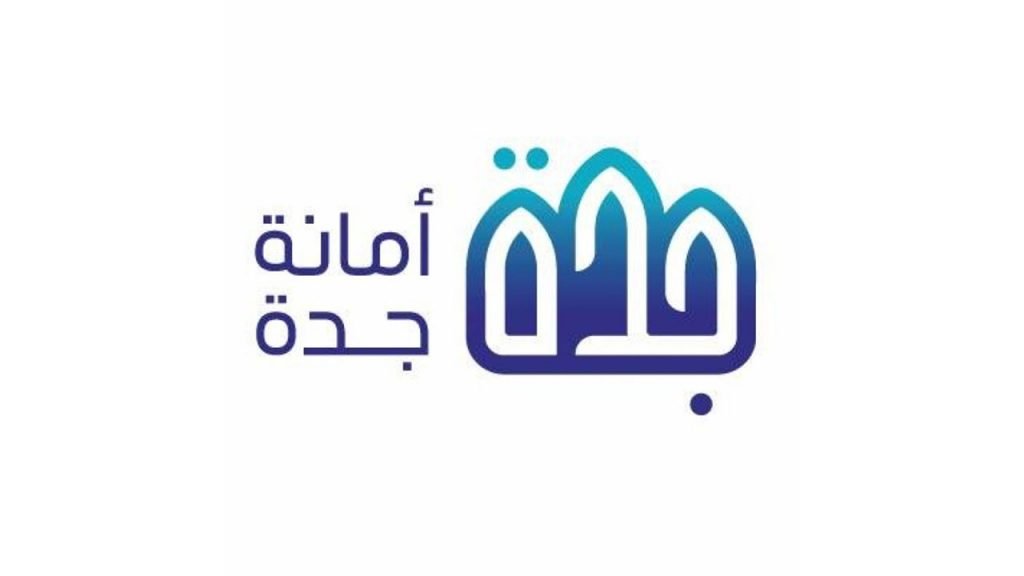 إنفاذاً الأمر السامي الكريم ،،،،أمانة جدة تُعلن استئناف إكمال إجراءات منح طيبة بمساحة 39 مليون م2