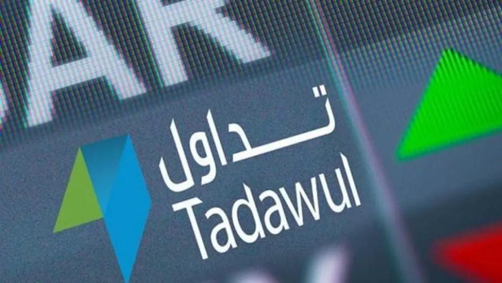 مؤشر سوق الأسهم السعودية يغلق مرتفعًا عند مستوى 8807.02 نقطة