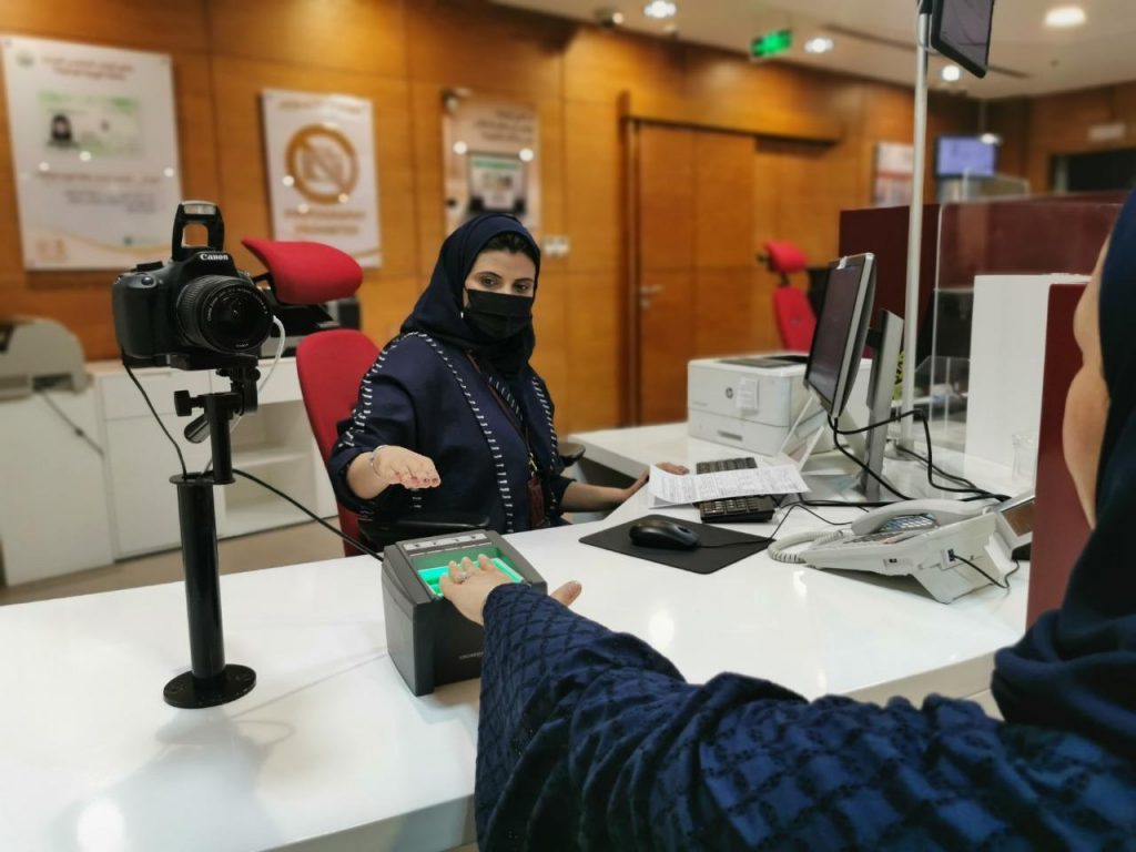 وحدات الأحوال المدنية المتنقلة تقدم خدماتها بحائل