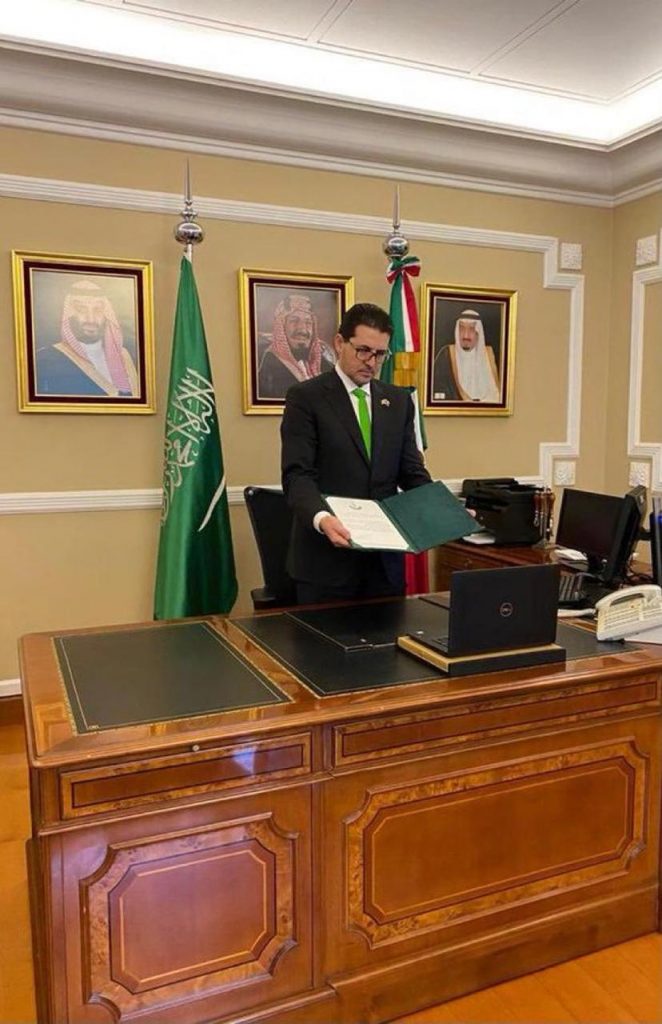 سفير خادم الحرمين الشريفين لدى الولايات المتحدة المكسيكية يقدم أوراق اعتماده