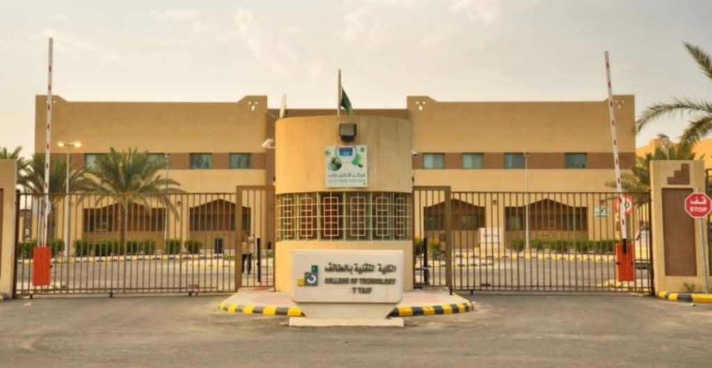 تقنية الطائف تستقبل المتدربين المستجدين بالكلية للفصل الثاني
