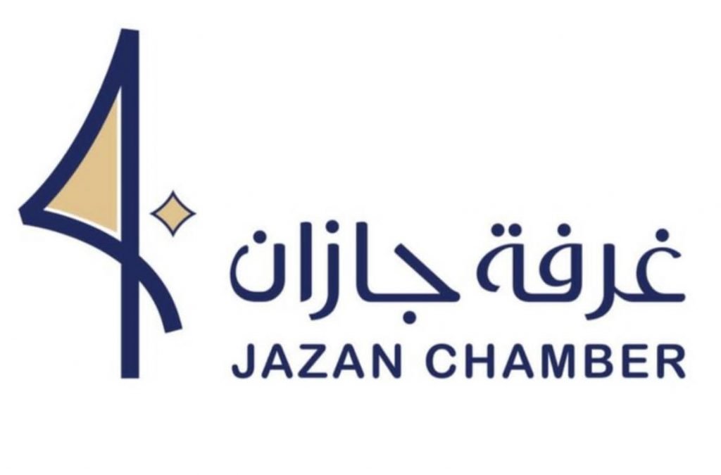غرفة جازان تطلق هوية وشعار ملتقى “تأصيل صناعة السياحة في جازان