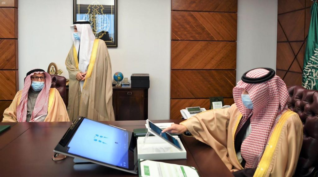سمو أمير الشرقية يدشن أول موسوعة عالمية لعمارة المساجد