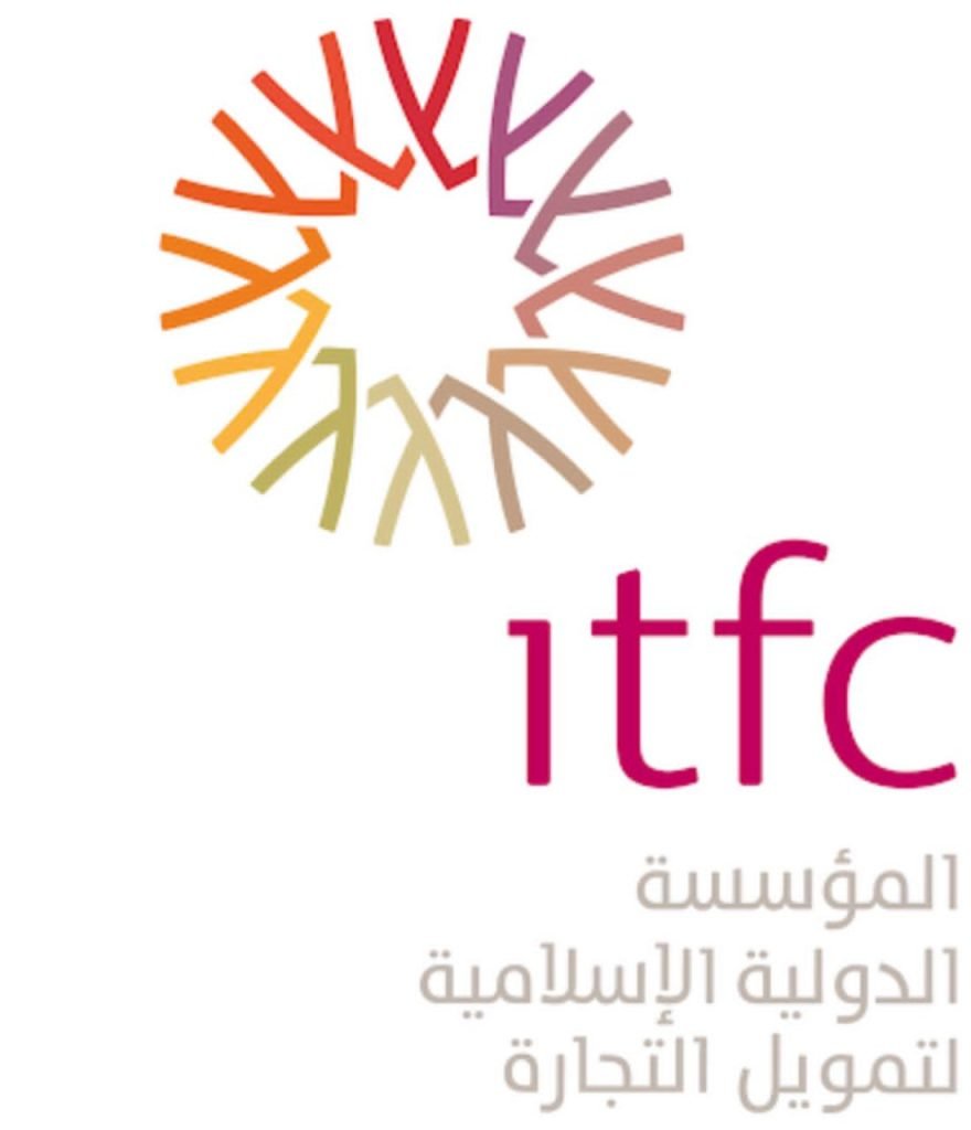 المؤسسة الإسلامية لتمويل التجارة تعلن إطلاق المرحلة الثانية من برنامج (الأفتياس 2.0)