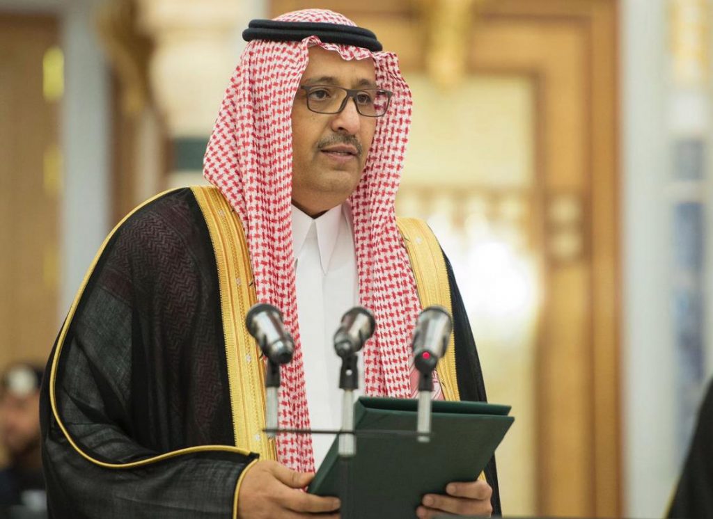 سمو أمير الباحة يرأس اجتماع مجلس المنطقة في دورته الأولى .
