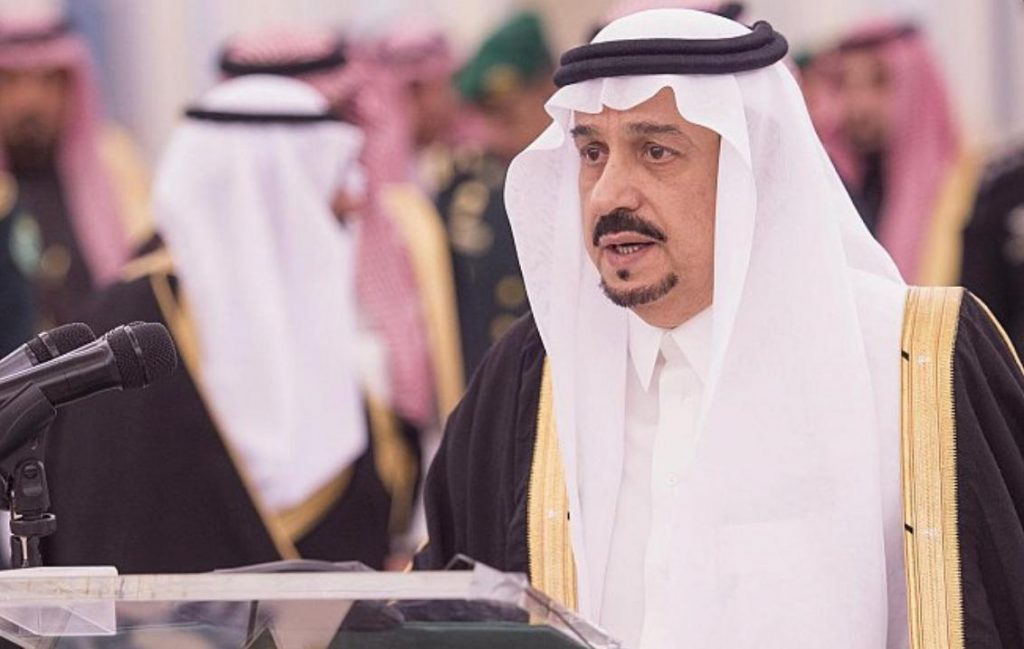سمو أمير الرياض يشدد على استخدام باركود التجمع في أماكن التجمعات وضبط غير الملتزمين بالحجر الصحي في المنطقة