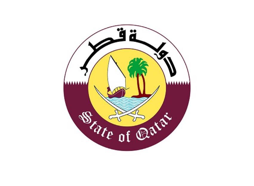 قطر تدين بأشد العبارات الهجوم الصاروخي على الرياض