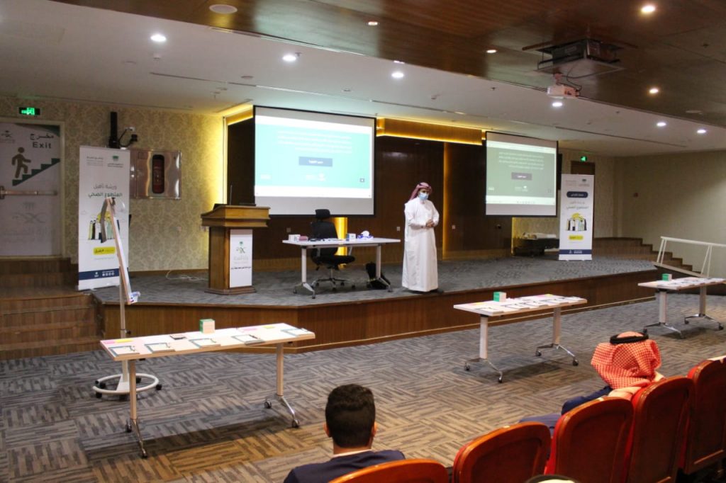 “صحة الرياض” تُطلق دورة تدريبية لبرنامج (نمو) التطوعي