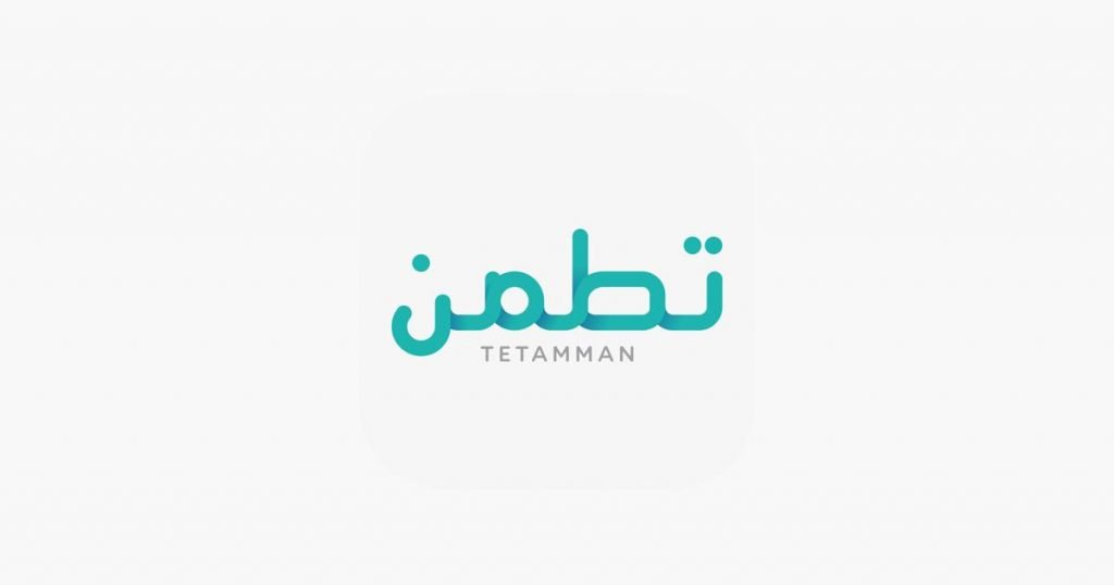 تنفيذ 13653 زيارة منزلية للمرضى في الجوف