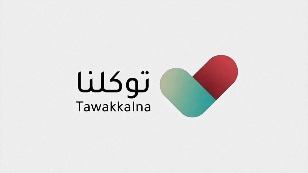 تطبيق “توكلنا” يُعزز إصداره الجديد بإضافة خدمات شراء تذاكر النقل في المشاعر المقدسة ونداء “استغاثة” و”أسعفني”