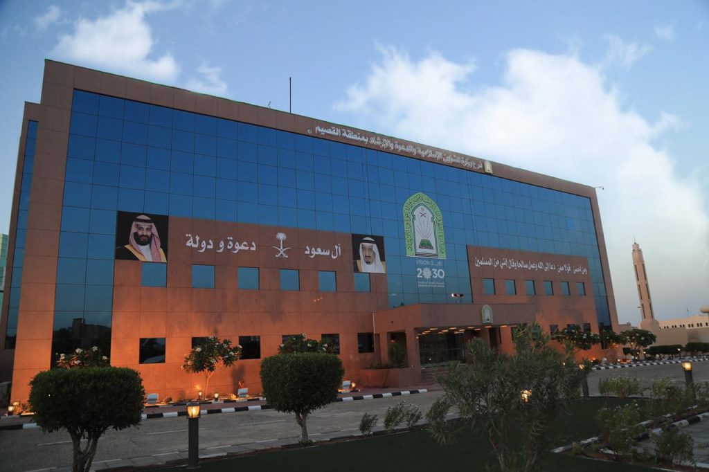 فرع الشؤون الإسلامية بالقصيم ينفذ جولات رقابية لمتابعة تطبيق البروتوكولات الاحترازية