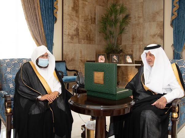 سمو أمير منطقة مكة المكرمة ونائبه يستقبلا الرئيس العام لشؤون المسجد الحرام و المسجد النبوي