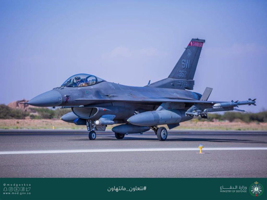 انطلاق مناورات التمرين المشترك (التنين) بين القوات الجوية الملكية السعودية والقوات الجوية الامريكية
