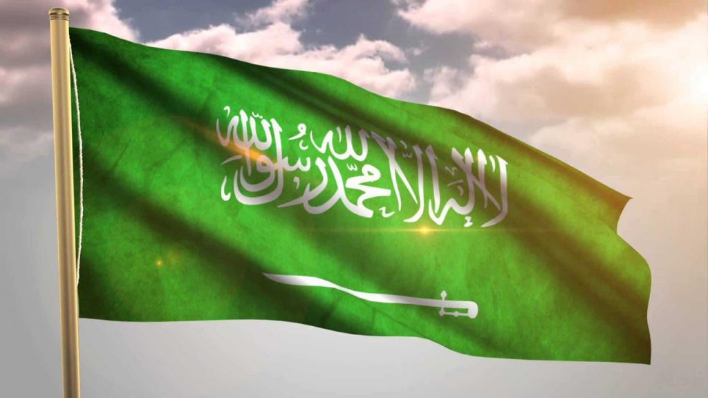 المملكة ترحب بما ورد في خطاب الرئيس الأمريكي حيال التزام الولايات المتحدة بالتعاون مع المملكة للدفاع عن سيادتها والتصدي للتهديدات التي تستهدفها