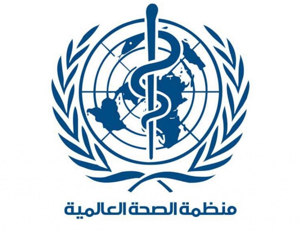 منظمة الصحة العالمية 70% من الأمراض المستجدة مصدرها حيواني