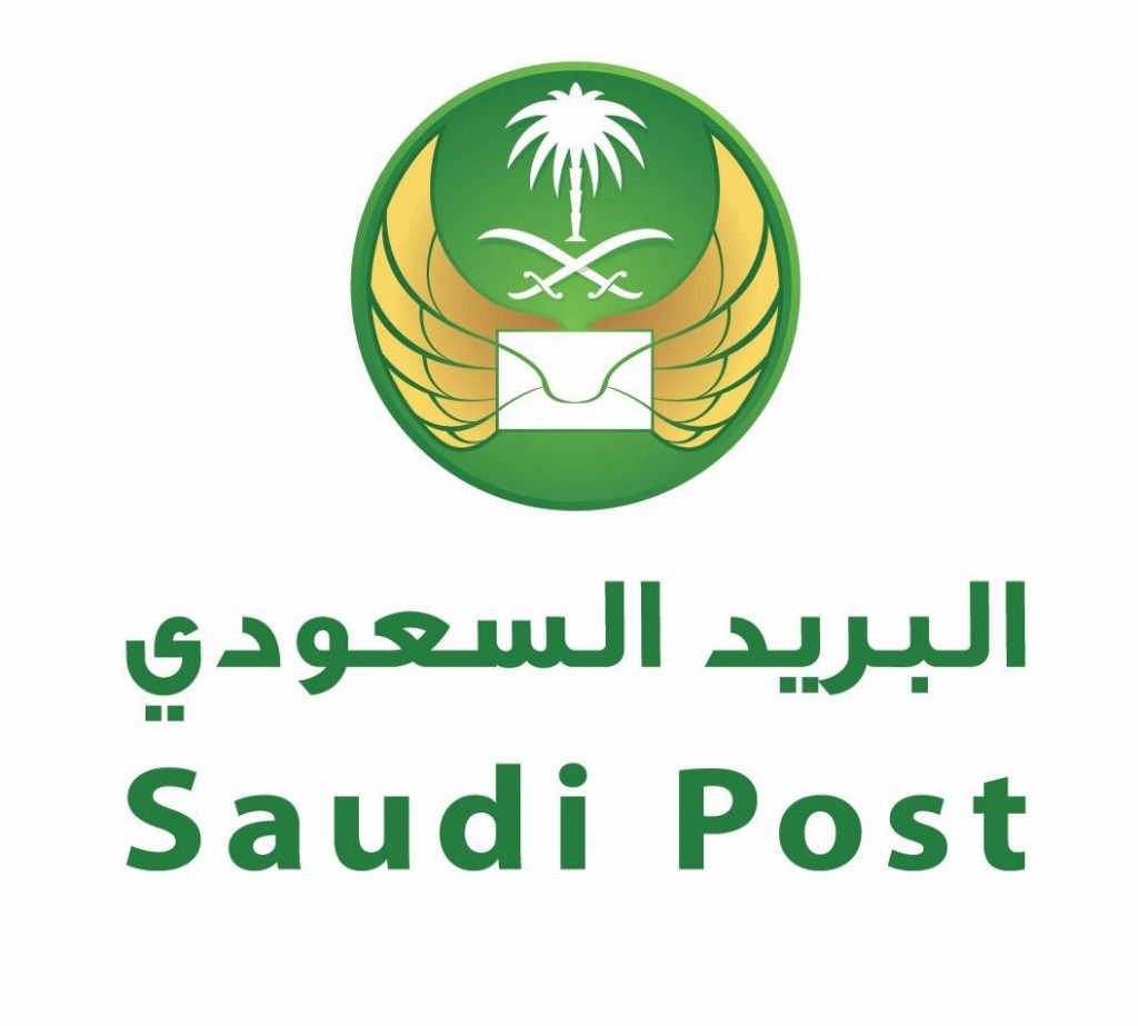 البريد السعودي يجدد التحذير من الاحتيال المالي عبر البريد الإلكتروني أو الرسائل النصية