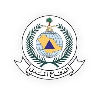 المديرية العامة للدفاع المدني تجري اختبارات تجريبية على المنصة الوطنية للإنذار المبكر في حالات الطوارئ