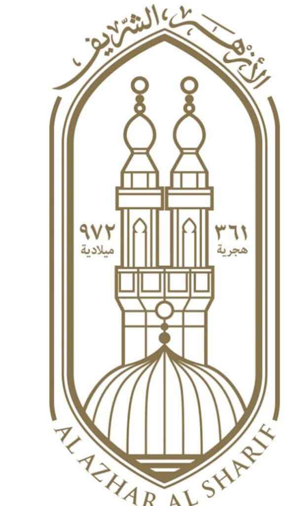 الأزهر يدين اعتداءات الاحتلال الإسرائيلي على المسجد الأقصى