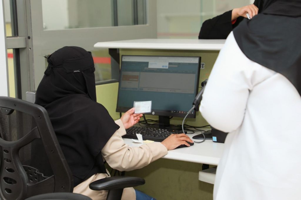 تدشين مركز لقاحات كورونا في جنوب الرياض