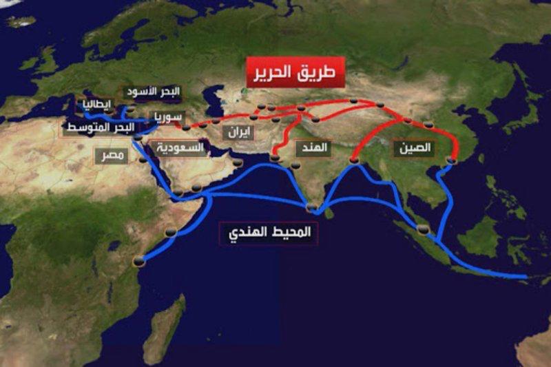 عقد الاجتماع الأول للجنة دراسة موضوع تعظيم استفادة دول مجلس التعاون من مشروع طريق الحرير (الحزام والطريق)