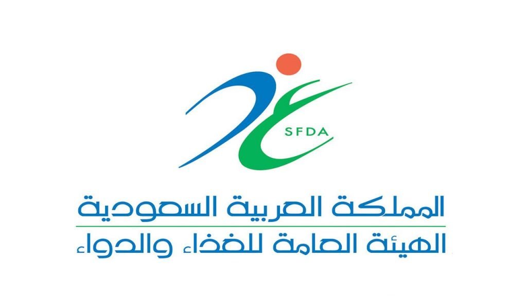 “الغذاء والدواء” تستضيف الاجتماع الثاني لمنتدى رؤساء الجهات الرقابية على الغذاء غدًا