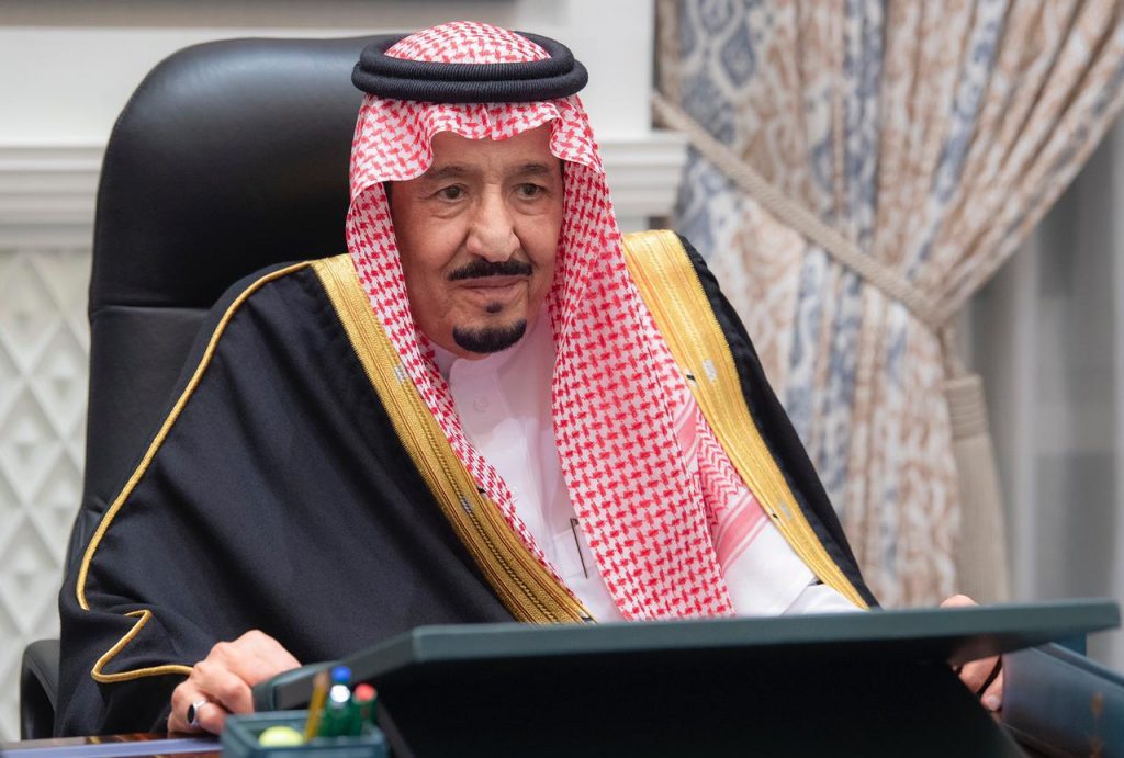 مجلس الوزراء يعقد جلسته ـ عبر الاتصال المرئي ـ برئاسة خادم الحرمين الشريفين