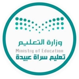 تعليم سراة عبيدة يطلق فعاليات توعوية بأضرار المخدرات عبر المنصات الإلكترونية