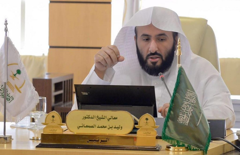 وزير العدل يزور روسيا الثلاثاء المقبل