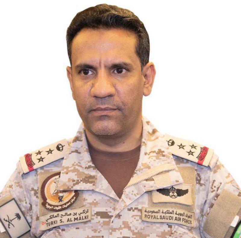 قيادة القوات المشتركة للتحالف “تحالف دعم الشرعية في اليمن” : اعتراض وتدمير طائرة بدون طيار “مفخخة” اطلقتها الميليشيا الحوثية الإرهابية المدعومة من إيران تجاه المملكة