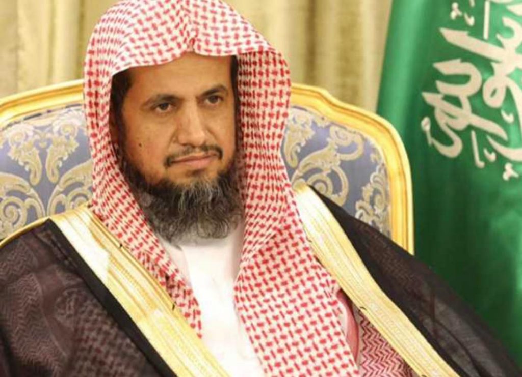 النائب العام يتفقد مقرات النيابة في محافظات نجران
