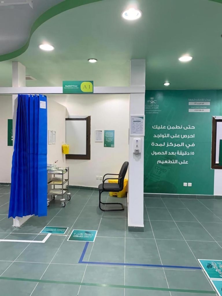 محافظة جدة تشهد توسعاً في مراكز تقديم خدمة لقاحات كورونا