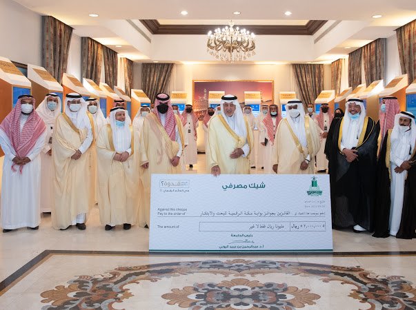 أمير مكة يكرم الفائزين في بحوث كاوست والمؤسس