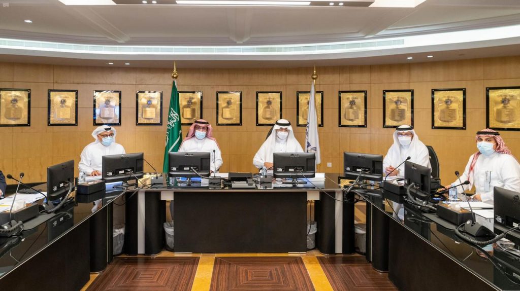 الهيئة الملكية لمدينة مكة المكرمة والمشاعر المقدسة تعقد ورشة عمل مع القطاع الخاص لمناقشة فرص الاستثمار في المجال الصحي