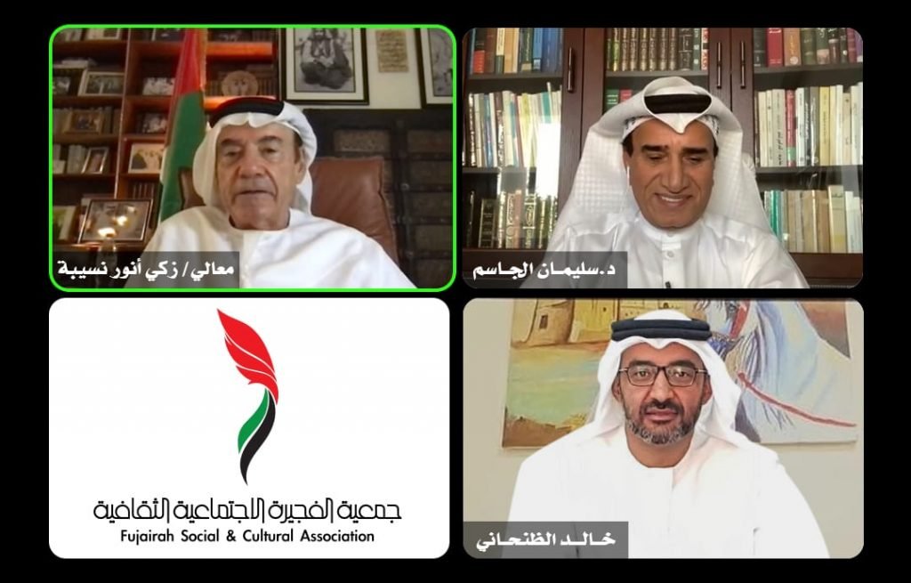 ” زكي نسيبة ” يستعرض دبلوماسية الإمارات الثقافية في الفجيرة