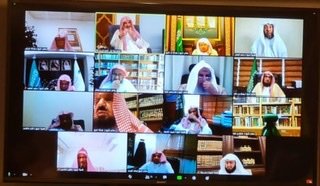 هيئة كبار العلماء تعقد اجتماعها الدوري التسعين عبر الاتصال المرئي