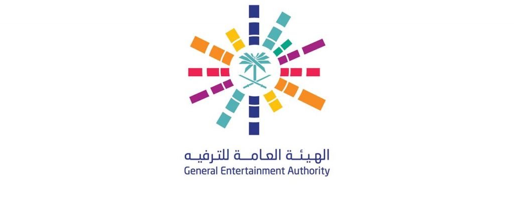 هيئة الترفيه تنفذ 295 زيارة تفتيشية للتحقق من التزام المنشآت المرخص لها بالإجراءات الاحترازية