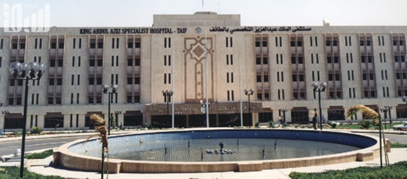 إجراء أكثر من 2000 تدخل جراحي بمستشفى الملك عبدالعزيز التخصصي بالطائف