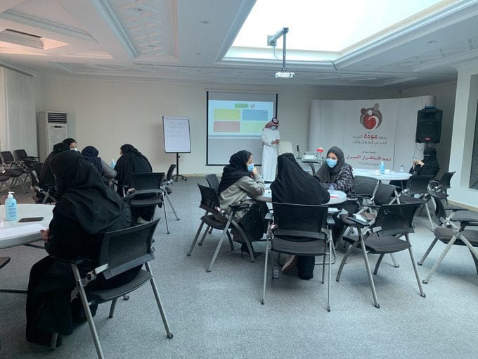 جمعية مودة الخيرية…تستهدف تأهيل المرأة السعودية لتكون عنصراً فاعلاً ومؤثراً لأسرتها ووطنها.