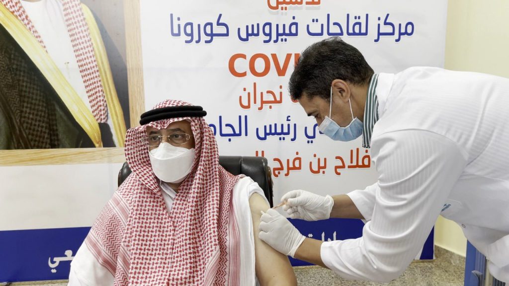 تدشين مركز لقاحات كوفيد 19 بمستشفى جامعة نجران