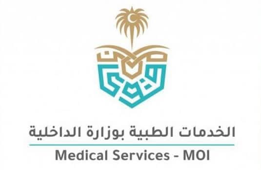 الخدمات الطبية بوزارة الداخلية تشارك في الشهر العالمي للتوعية بخطر مرض سرطان القولون والمستقيم
