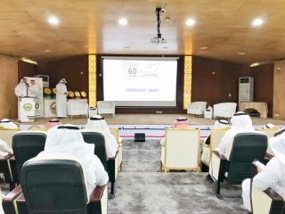 تنفيذاً لتوجيهات سمو أمير الباحة محافظ المخواة يرعى حفل احتفاء تعليم المخواة بالقادة الذين ساهموا في تأسيس المدارس قبل أكثر من 60 عاماً