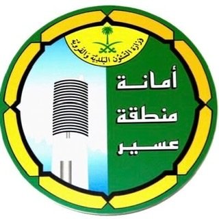 أمانة منطقة عسير تزرع ٢٥ ألف شجرة جاكراندا في أبها