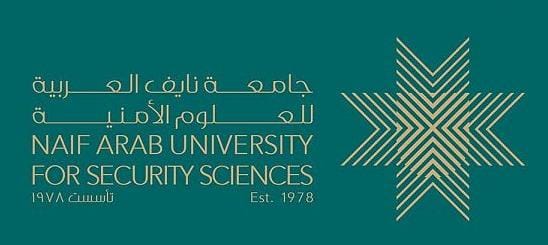 جامعة نايف العربية للعلوم الأمنية تعلن عن فتح باب القبول للدراسات العليا