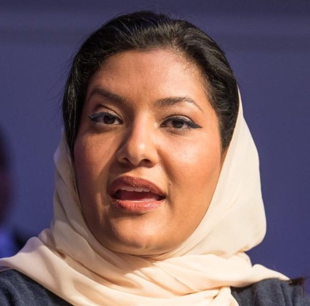 سمو الأميرة ريما بنت بندر: سلسلة الإصلاحات القانونية في المملكة تجسد رؤية القيادة بدعم المرأة