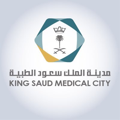 سعود الطبية: مليون ونصف وجبة غذائية للمرضى المنومين خلال عام